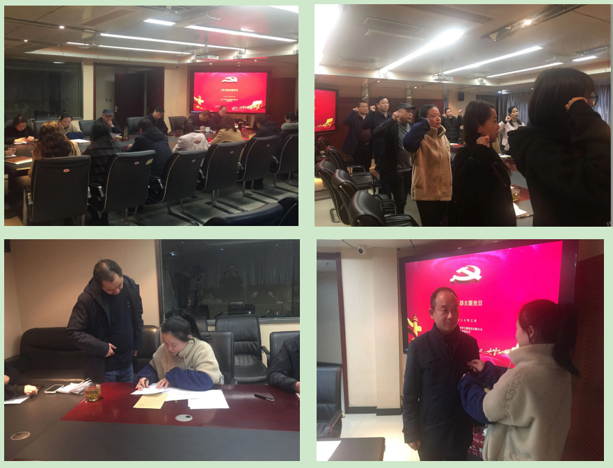 微信截图_20230324185732.png 微信截图_20230324185732.png